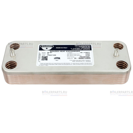 Теплообменник вторичный 207 мм 12 пластин BAXI 711612800