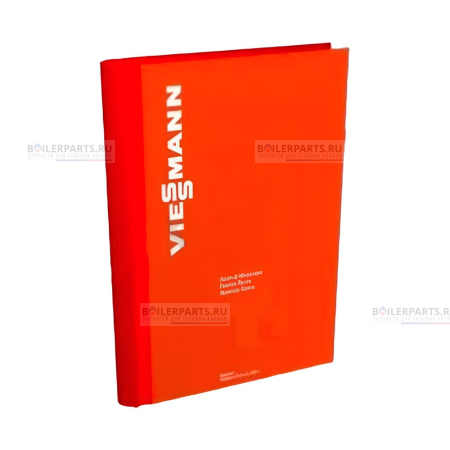 ТД Vitoplex 200 SX2A 90-560 7453457