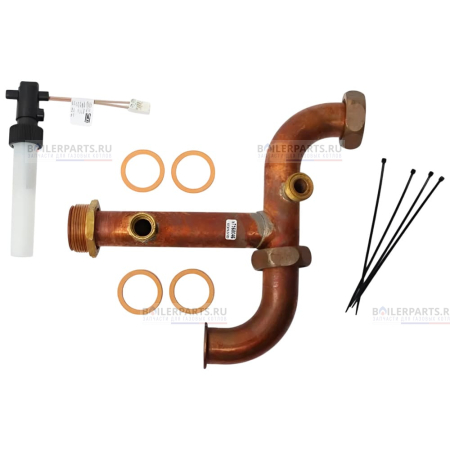 Комплект для переоборудования реле расхода Viessmann 7843834
