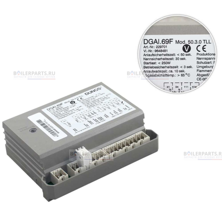 Контролер VIESSMANN DUNGS 7819068