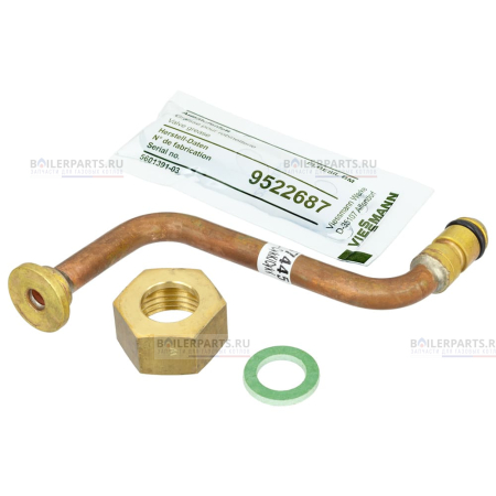 Трубка подключения расширительного бака VIESSMANN 7825983