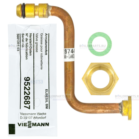 Трубка подключения расширительного бака VIESSMANN 7825983