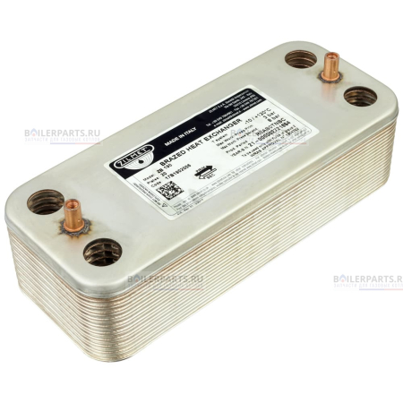 Теплообменник вторичный 190 мм 20 пластин VIESSMANN ZILMET 7828746