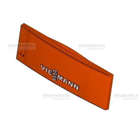 Фронтальная крышка для котлов Viessmann 7837127