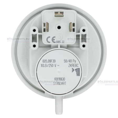 Прессостат (пневмореле) реле давления воздуха HUBA CONTROL 55/45 Pa BOSCH, JUNKERS 87167712610