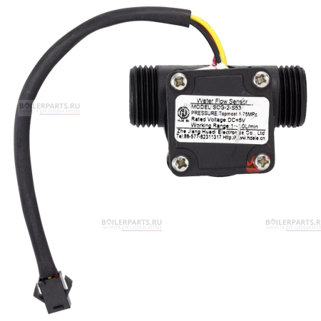 Датчик протока (реле протока) на 3 провода ELECTROLUX AC02000005