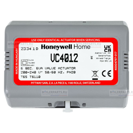Электропривод для 2/3-ходовых клапанов HONEYWELL VC4012