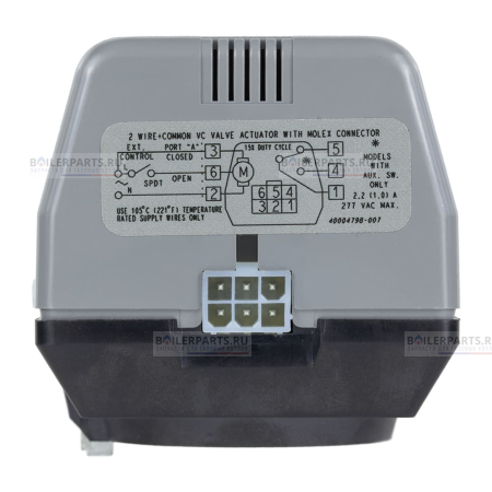 Электропривод для 2/3-ходовых клапанов HONEYWELL VC4012