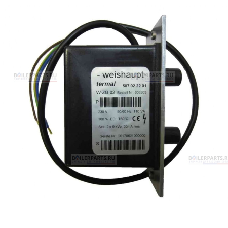 Трансформатор розжига WEISHAUPT 21770411032