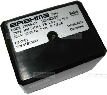 Блок управления BRAHMA 22089901