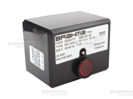 Топочный автомат Brahma MM192N.2 22283721