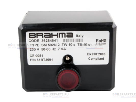 Топочный автомат BRAHMA BRAHMA 36284641