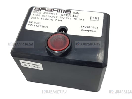 Топочный автомат BRAHMA BRAHMA 36284641