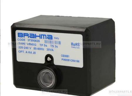 Контролер BRAHMA 37200835