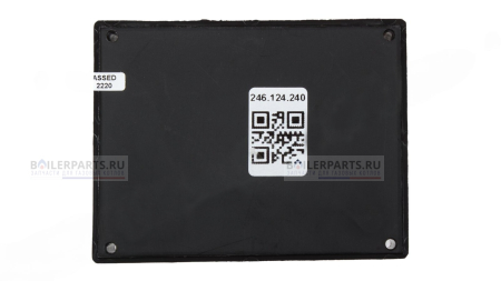 Менеджер горения Brahma NDM11PR 37505004