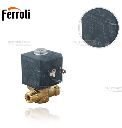 Кран подпитки автоматический с сервоприводом FERROLI 39809780