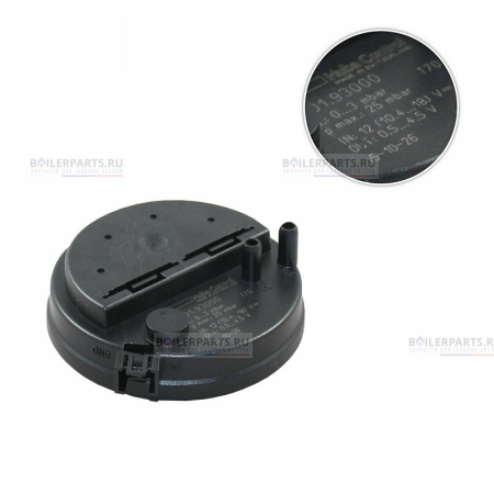 Прессостат (пневмореле) реле давления дыма HUBA CONTROL 0-3 mBar FERROLI 39828420