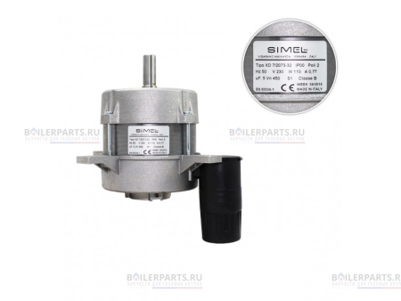 Электродвигатель вентилятора 110W FERROLI SIMEL 39828800