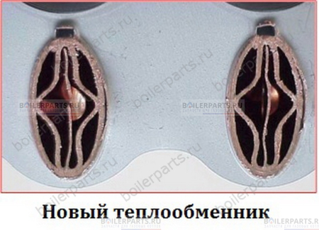 Теплообменник первичный битермический 295 мм FERROLI 39842570