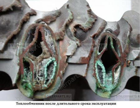 Теплообменник первичный битермический 295 мм FERROLI 39842570