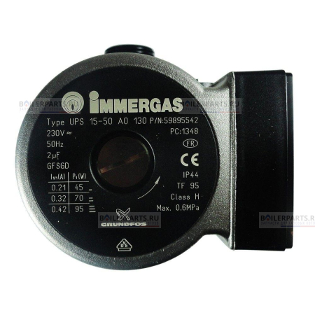 Голова насоса IMMERGAS UPS 15/50 3.022577