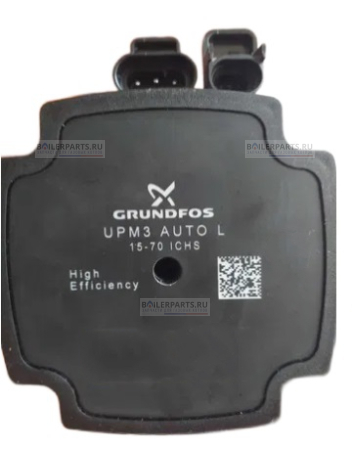 Насос в сборе IMMERGAS UPM-3 15/70 GRUNDFOS 3.023199