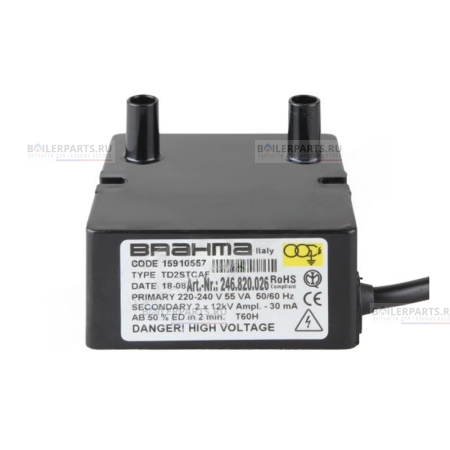 Трансформатор розжига RIELLO BRAHMA 3002894