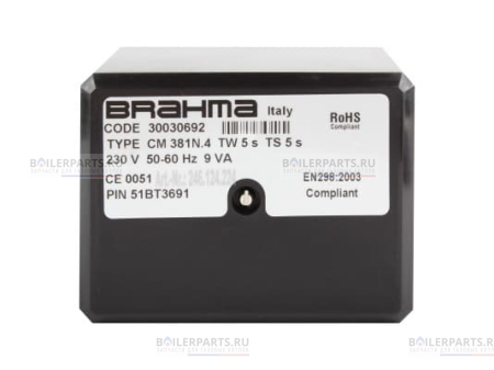 Топочный автомат BRAHMA BRAHMA 30030692