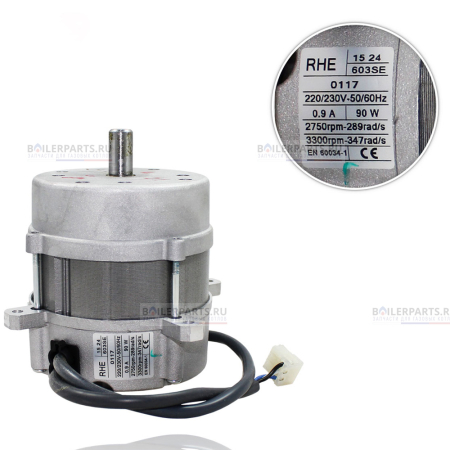 Электродвигатель 90W RIELLO 3008489