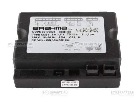 Блок управления BRAHMA 30179535
