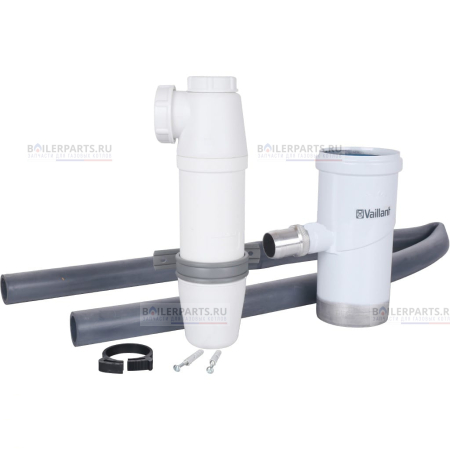 Комплект для отвода конденсата VAILLANT 303805