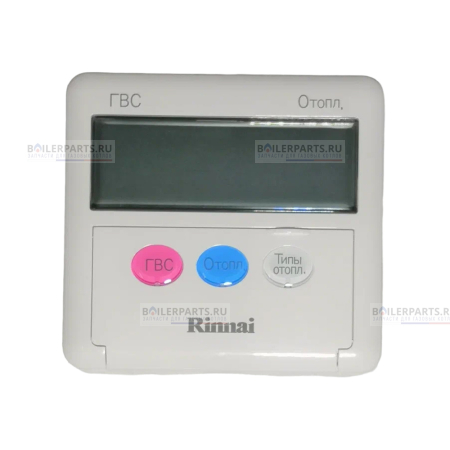 Пульт управления для котлов Rinnai DMF 440005691