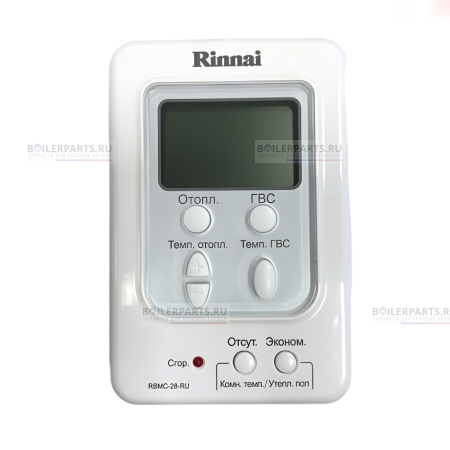 Пульт управления для котлов Rinnai GMF 440012030