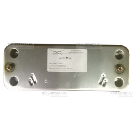 Теплообменник вторичный 207 мм 12 пластин BAXI ZILMET 5625460
