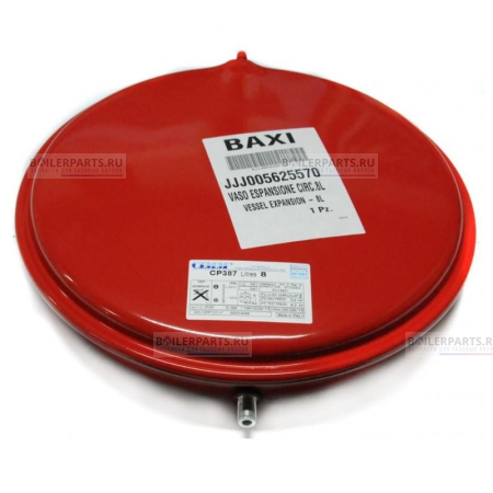 Бак расширительный круглый 8 л резьба 1/4 BAXI WESTEN ZILMET 5625570