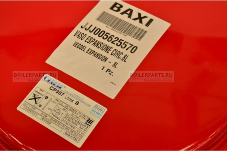 Бак расширительный круглый 8 л резьба 1/4 BAXI WESTEN ZILMET 5625570