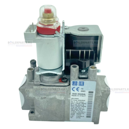 Газовый клапан BAXI 20 bar SIT 5653610