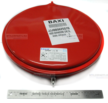 Бак расширительный круглый 8 л резьба 1/4 BAXI WESTEN CIMM 5663880