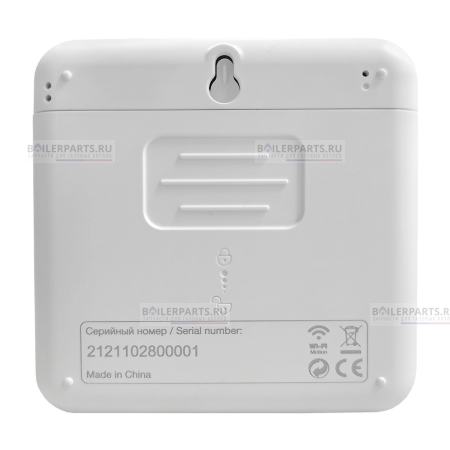 Термостат комнатный THERMEX 511951