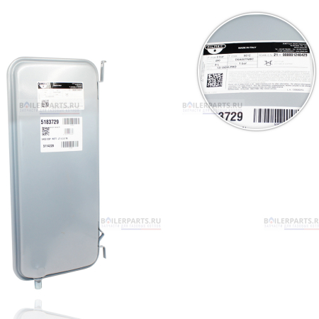 Бак расширительный с креплением прямоугольный ZILMET 5183729