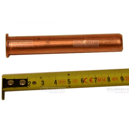 Трубка соединительная BAXI D14 SaunierGPT 5212080 [152]