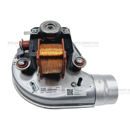 Вентилятор  47W ITALTHERM FIME 535000073