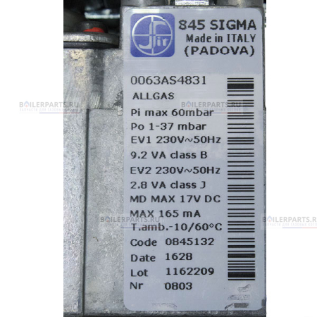 Газовый клапан ARISTON, CHAFFOTEAUX 6 bar SIT 65115771