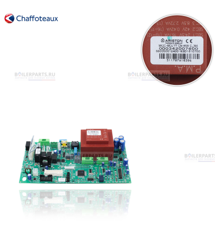 Плата управления CHAFFOTEAUX  60000485  