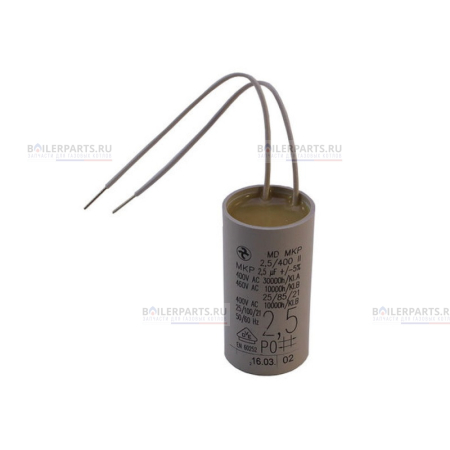 Конденсатор 2,5 mFk 60253