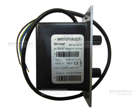 Трансформатор розжига WEISHAUPT 603226