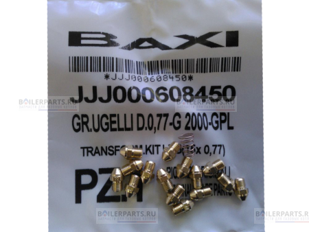 Комплект инжекторов BAXI 608450