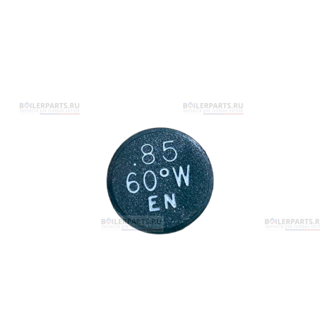 Форсунка SIME 6279038