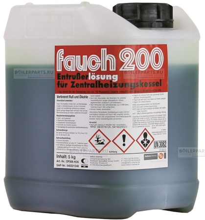 Средство очистки Fauch 200 для котлов Viessmann (канистра 5 кг) 7509803