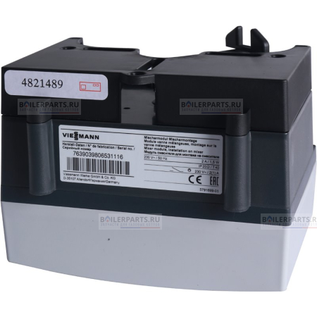 Комплект привода отопительного контура со смесителем для котлов Viessmann 7639039